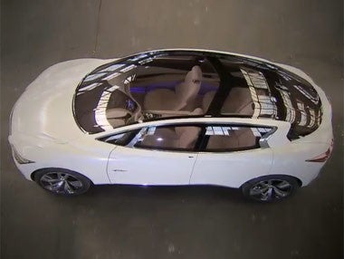 Infiniti Etherea Infiniti Etherea
