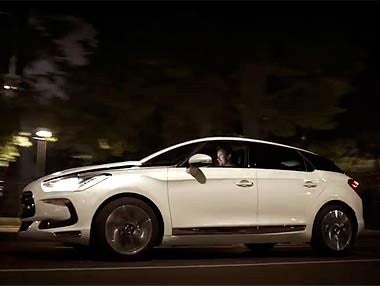 Citroën DS5: Equipamiento Citroën DS5: Equipamiento