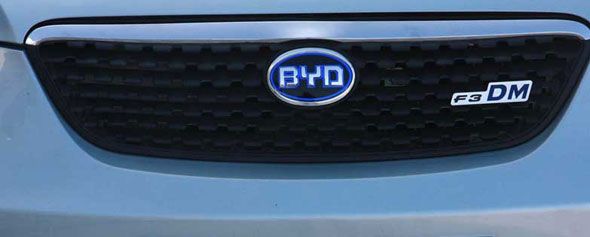Daimler y el grupo chino BYD desvelarán su nueva marca de vehículos eléctricos Daimler y el grupo chino BYD desvelarán su nueva marca de vehículos eléctricos