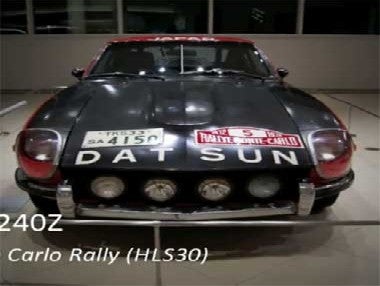 Datsun 240z, un coche de culto Datsun 240z, un coche de culto