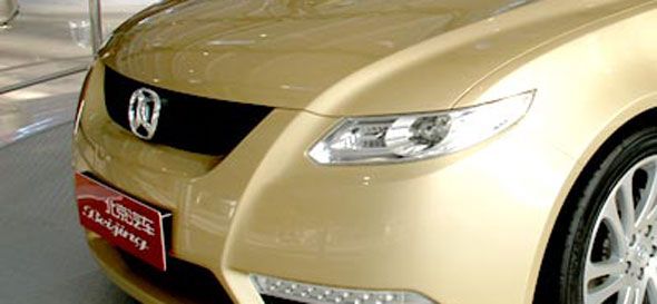 BAIC C80K, el Bentley “made in China” BAIC C80K, el Bentley “made in China”