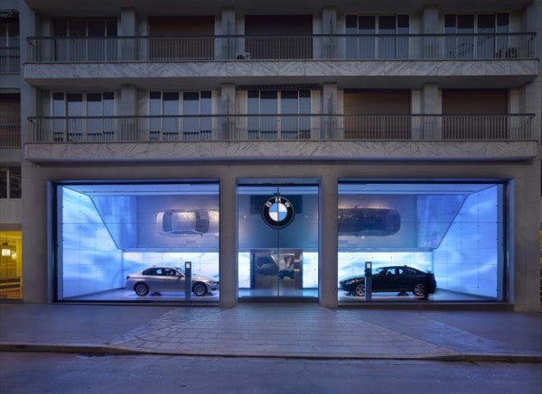Concesionario virtual BMW Concesionario virtual BMW