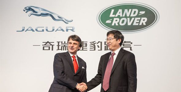 Jaguar Land Rover se asocia con Chery para fabricar en China Jaguar Land Rover se asocia con Chery para fabricar en China