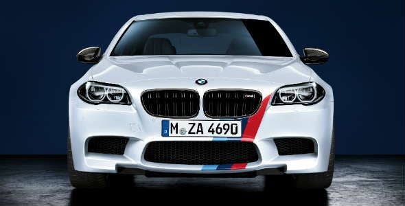 BMW M5 y M6: Individual M Performance BMW M5 y M6: Individual M Performance