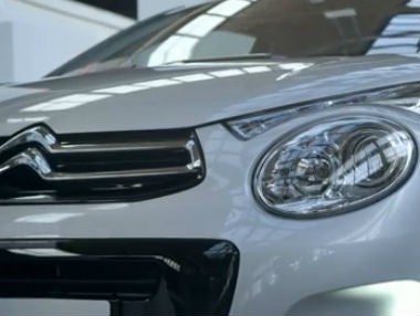 El nuevo Citroën C1, en movimiento El nuevo Citroën C1, en movimiento