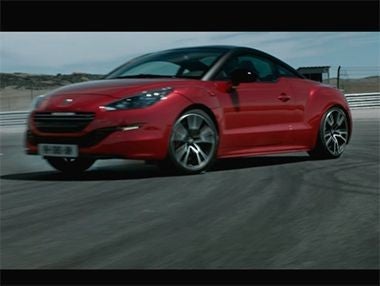 Así es el nuevo Peugeot RCZ-R de 270 CV Así es el nuevo Peugeot RCZ-R de 270 CV
