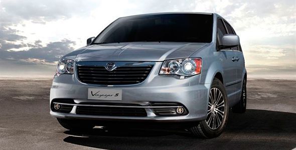 Nuevo Lancia Voyager Family Class: edición especial Nuevo Lancia Voyager Family Class: edición especial