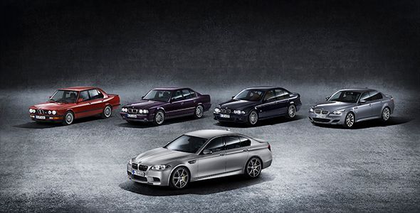 Nuevo BMW M5 30 Jahre Edition: 159.000 euros Nuevo BMW M5 30 Jahre Edition: 159.000 euros