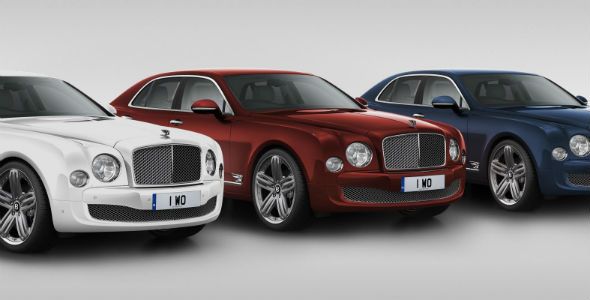 Bentley Mulsanne 95 aniversario Bentley Mulsanne 95 aniversario