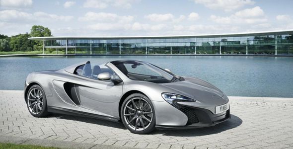 McLaren 650S MSO: solo 50 unidades McLaren 650S MSO: solo 50 unidades