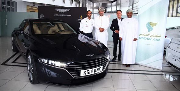 Aston Martin Lagonda: primeras imágenes oficiales Aston Martin Lagonda: primeras imágenes oficiales