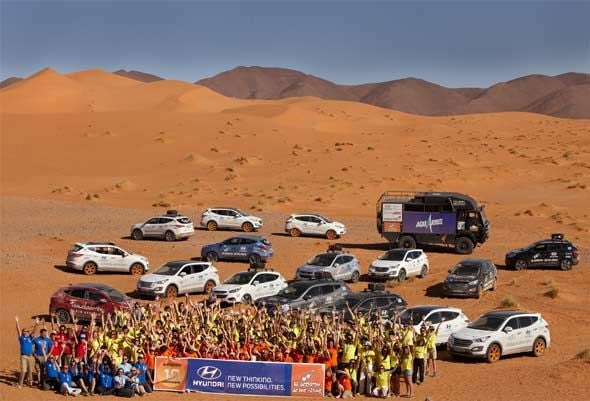 El Desierto de los Niños 2015: así fue la aventura El Desierto de los Niños 2015: así fue la aventura