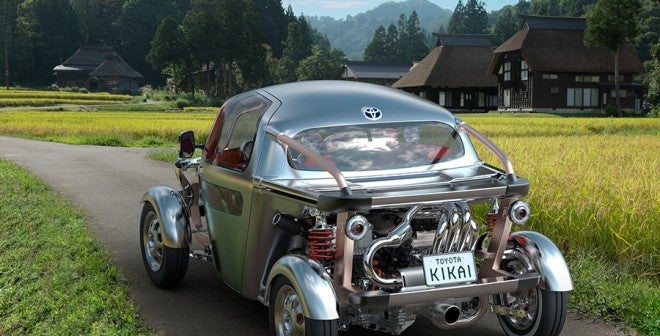 Toyota Kikai Tokio 2015 Toyota Kikai Tokio 2015