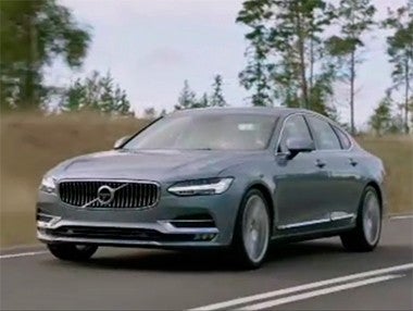 Los detalles del Volvo S90 2016 en vídeo Los detalles del Volvo S90 2016 en vídeo