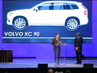 Los coches premiados en el Salón de Detroit 2016 Los coches premiados en el Salón de Detroit 2016