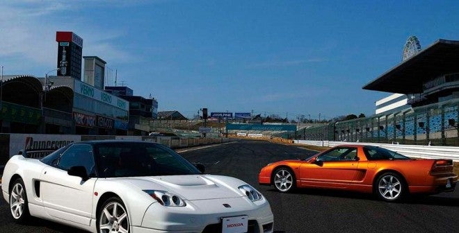 Clásicos modernos o youngtimers, Honda NSX Clásicos modernos o youngtimers, Honda NSX