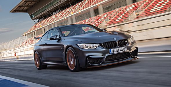 BMW M4 GTS: la deportividad en su máximo exponente BMW M4 GTS: la deportividad en su máximo exponente