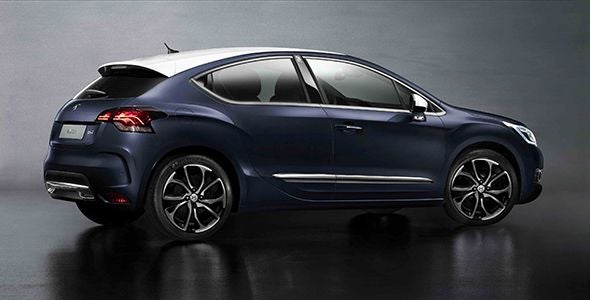 DS 4 Opera Blue: una edición especial muy elegante DS 4 Opera Blue: una edición especial muy elegante