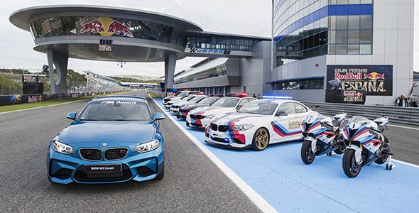El BMW M2 Coupé será el premio por ganar el BMW M Award 2016 El BMW M2 Coupé será el premio por ganar el BMW M Award 2016