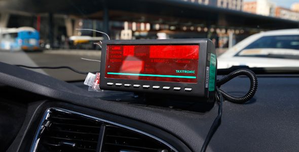 Una nueva forma de pagar el taxi Una nueva forma de pagar el taxi