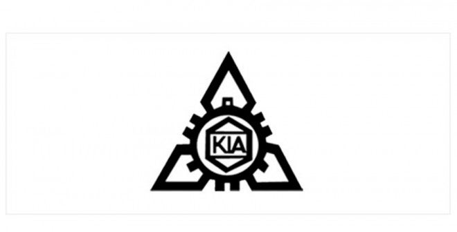 Primer logo Kia 1953 Primer logo Kia 1953