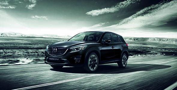 Mazda CX-5 Black Tech Edition, en el Madrid Auto 2016 Mazda CX-5 Black Tech Edition, en el Madrid Auto 2016