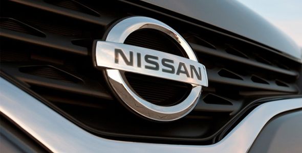 Nissan y Eaton lanzan un sistema de almacenamiento de energía Nissan y Eaton lanzan un sistema de almacenamiento de energía