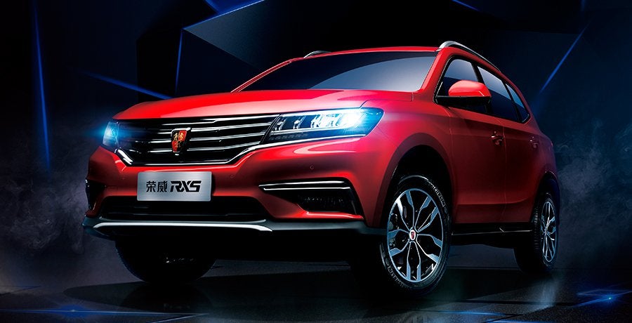 Roewe RX5: el coche conectado de Alibaba Roewe RX5: el coche conectado de Alibaba