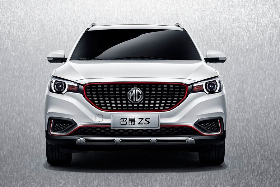 Fotos espía y teasers del MG ZS 2017 Fotos espía y teasers del MG ZS 2017