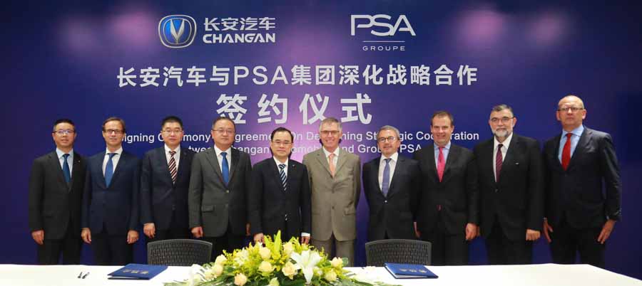 El Grupo PSA y ChangAn Automobile refuerzan su posición en Asia El Grupo PSA y ChangAn Automobile refuerzan su posición en Asia