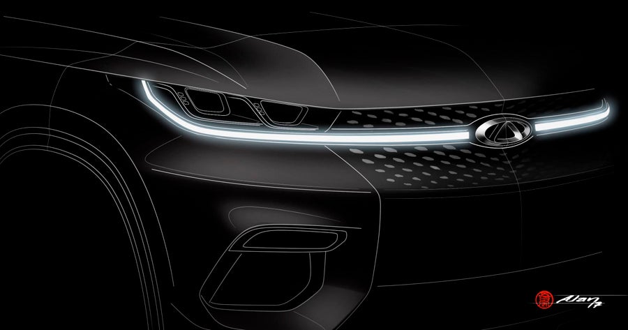 Chery presenta su nueva filosofía de diseño en Frankfurt Chery presenta su nueva filosofía de diseño en Frankfurt