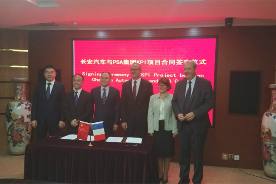El Grupo PSA desarrollará una nueva pick-up para China El Grupo PSA desarrollará una nueva pick-up para China