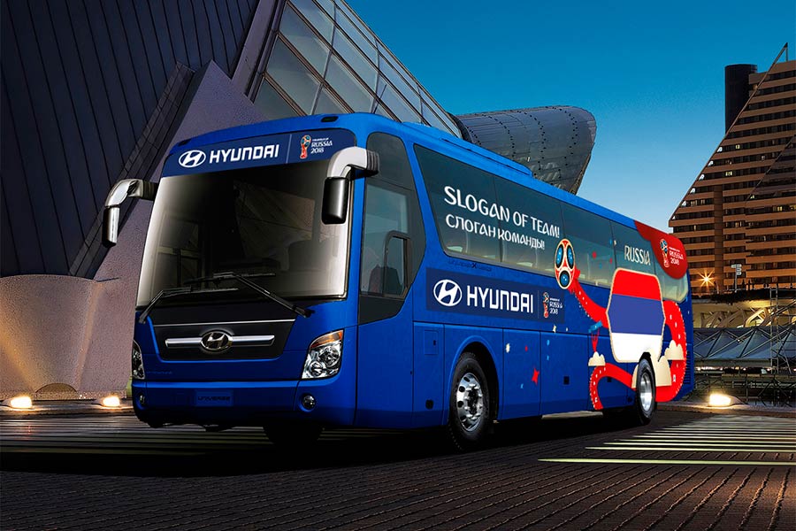 ¿Quieres asistir al Mundial de Rusia gratis? Hyundai lo hace posible ¿Quieres asistir al Mundial de Rusia gratis? Hyundai lo hace posible