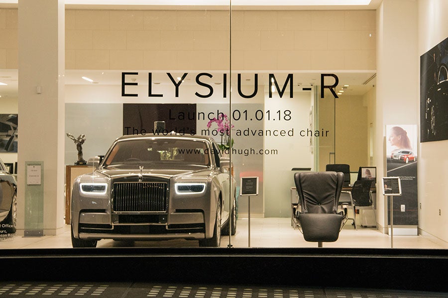 Elysium-R, una silla exclusiva a la altura de Rolls-Royce Elysium-R, una silla exclusiva a la altura de Rolls-Royce