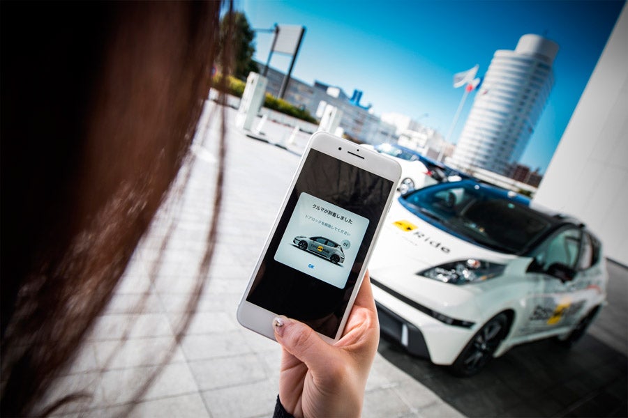 Easy Ride, el servicio de taxis autónomos de Nissan Easy Ride, el servicio de taxis autónomos de Nissan