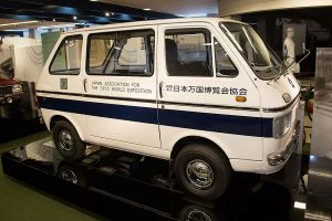 Este coche eléctrico se realizó para los desplazamientos en la feria mundial de Osaka.